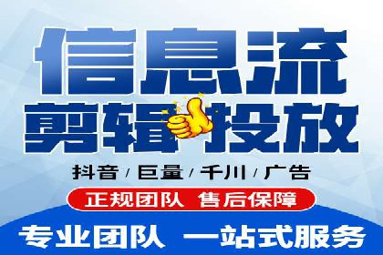 SEM托管服务助力中小企业快速崛起案例